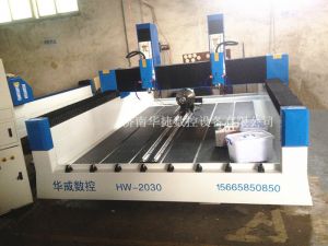 酒泉阿克塞哈萨克族自治县HW-2030双头多功能石材雕刻机