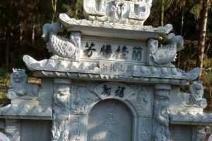 酒泉阿克塞哈萨克族自治县石材雕刻样板