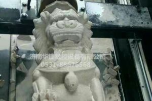 酒泉阿克塞哈萨克族自治县石材雕刻样板